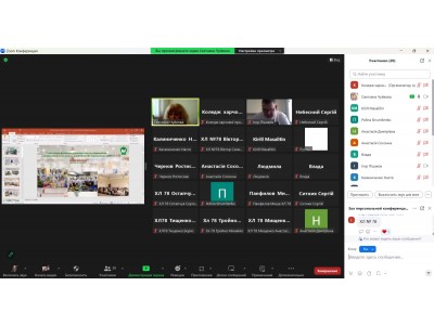 ДЕНЬ ВІДКРИТИХ ДВЕРЕЙ