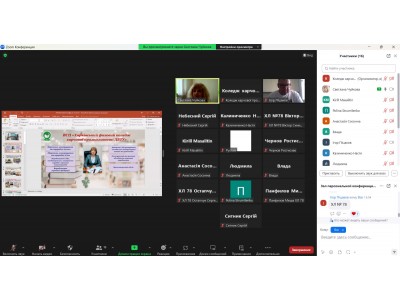 ДЕНЬ ВІДКРИТИХ ДВЕРЕЙ