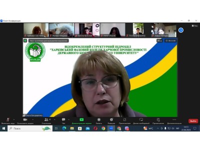 ЗАСІДАННЯ КОМІСІЇ ПО СПРИЯННЮ ПРАЦЕВЛАШТУВАННЯ ВИПУСКНИКІВ – 2024 ЗАСІДАННЯ КОМІСІЇ ПО СПРИЯННЮ ПРАЦЕВЛАШТУВАННЯ ВИПУСКНИКІВ – 2024