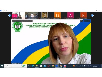 ЗАСІДАННЯ КОМІСІЇ ПО СПРИЯННЮ ПРАЦЕВЛАШТУВАННЯ ВИПУСКНИКІВ – 2024 ЗАСІДАННЯ КОМІСІЇ ПО СПРИЯННЮ ПРАЦЕВЛАШТУВАННЯ ВИПУСКНИКІВ – 2024