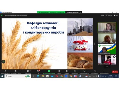 ЗАСІДАННЯ КОМІСІЇ ПО СПРИЯННЮ ПРАЦЕВЛАШТУВАННЯ ВИПУСКНИКІВ – 2024 ЗАСІДАННЯ КОМІСІЇ ПО СПРИЯННЮ ПРАЦЕВЛАШТУВАННЯ ВИПУСКНИКІВ – 2024