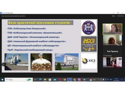 ЗАСІДАННЯ КОМІСІЇ ПО СПРИЯННЮ ПРАЦЕВЛАШТУВАННЯ ВИПУСКНИКІВ – 2024 ЗАСІДАННЯ КОМІСІЇ ПО СПРИЯННЮ ПРАЦЕВЛАШТУВАННЯ ВИПУСКНИКІВ – 2024