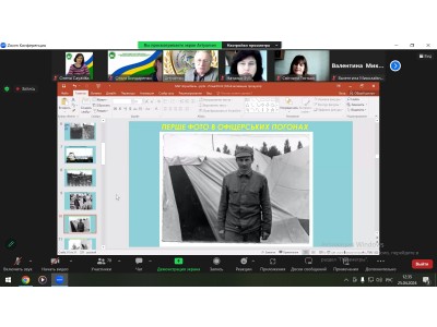 ЧОРНОБИЛЬ – 38 РОКІВ ТРАГЕДІЇ, ЯКА ЗМІНИЛА СВІТ ЧОРНОБИЛЬ – 38 РОКІВ ТРАГЕДІЇ, ЯКА ЗМІНИЛА СВІТ