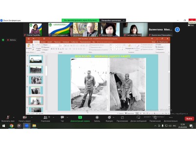 ЧОРНОБИЛЬ – 38 РОКІВ ТРАГЕДІЇ, ЯКА ЗМІНИЛА СВІТ ЧОРНОБИЛЬ – 38 РОКІВ ТРАГЕДІЇ, ЯКА ЗМІНИЛА СВІТ