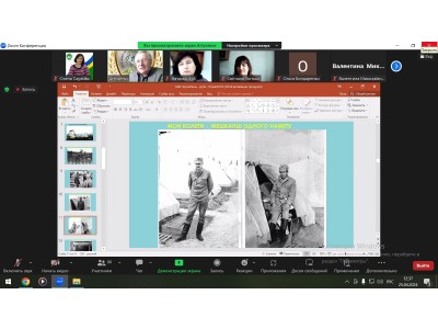 ЧОРНОБИЛЬ – 38 РОКІВ ТРАГЕДІЇ, ЯКА ЗМІНИЛА СВІТ ЧОРНОБИЛЬ – 38 РОКІВ ТРАГЕДІЇ, ЯКА ЗМІНИЛА СВІТ
