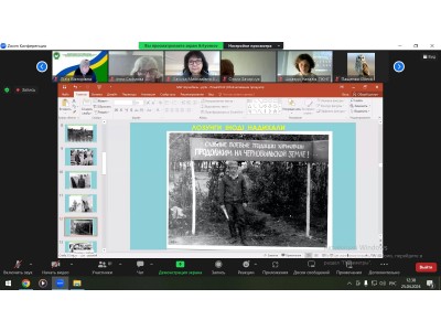 ЧОРНОБИЛЬ – 38 РОКІВ ТРАГЕДІЇ, ЯКА ЗМІНИЛА СВІТ ЧОРНОБИЛЬ – 38 РОКІВ ТРАГЕДІЇ, ЯКА ЗМІНИЛА СВІТ