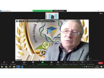 ЧОРНОБИЛЬ – 38 РОКІВ ТРАГЕДІЇ, ЯКА ЗМІНИЛА СВІТ ЧОРНОБИЛЬ – 38 РОКІВ ТРАГЕДІЇ, ЯКА ЗМІНИЛА СВІТ