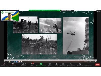 ЧОРНОБИЛЬ – 38 РОКІВ ТРАГЕДІЇ, ЯКА ЗМІНИЛА СВІТ ЧОРНОБИЛЬ – 38 РОКІВ ТРАГЕДІЇ, ЯКА ЗМІНИЛА СВІТ