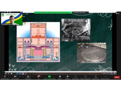 ЧОРНОБИЛЬ – 38 РОКІВ ТРАГЕДІЇ, ЯКА ЗМІНИЛА СВІТ ЧОРНОБИЛЬ – 38 РОКІВ ТРАГЕДІЇ, ЯКА ЗМІНИЛА СВІТ