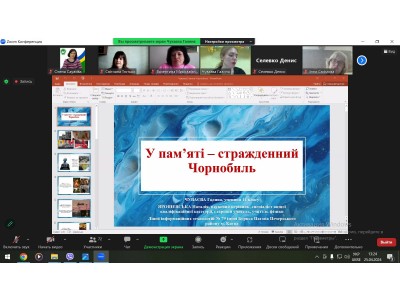 ЧОРНОБИЛЬ – 38 РОКІВ ТРАГЕДІЇ, ЯКА ЗМІНИЛА СВІТ ЧОРНОБИЛЬ – 38 РОКІВ ТРАГЕДІЇ, ЯКА ЗМІНИЛА СВІТ