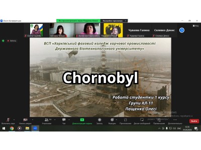 ЧОРНОБИЛЬ – 38 РОКІВ ТРАГЕДІЇ, ЯКА ЗМІНИЛА СВІТ ЧОРНОБИЛЬ – 38 РОКІВ ТРАГЕДІЇ, ЯКА ЗМІНИЛА СВІТ