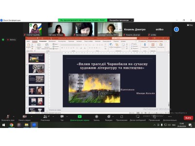 ЧОРНОБИЛЬ – 38 РОКІВ ТРАГЕДІЇ, ЯКА ЗМІНИЛА СВІТ ЧОРНОБИЛЬ – 38 РОКІВ ТРАГЕДІЇ, ЯКА ЗМІНИЛА СВІТ