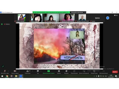 ЧОРНОБИЛЬ – 38 РОКІВ ТРАГЕДІЇ, ЯКА ЗМІНИЛА СВІТ ЧОРНОБИЛЬ – 38 РОКІВ ТРАГЕДІЇ, ЯКА ЗМІНИЛА СВІТ