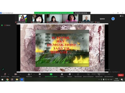 ЧОРНОБИЛЬ – 38 РОКІВ ТРАГЕДІЇ, ЯКА ЗМІНИЛА СВІТ ЧОРНОБИЛЬ – 38 РОКІВ ТРАГЕДІЇ, ЯКА ЗМІНИЛА СВІТ