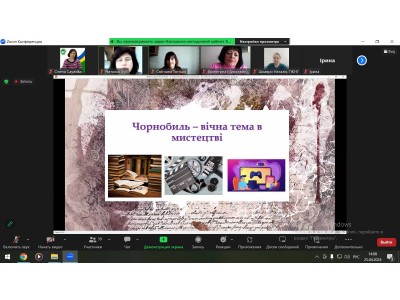 ЧОРНОБИЛЬ – 38 РОКІВ ТРАГЕДІЇ, ЯКА ЗМІНИЛА СВІТ ЧОРНОБИЛЬ – 38 РОКІВ ТРАГЕДІЇ, ЯКА ЗМІНИЛА СВІТ