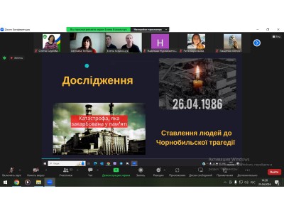ЧОРНОБИЛЬ – 38 РОКІВ ТРАГЕДІЇ, ЯКА ЗМІНИЛА СВІТ ЧОРНОБИЛЬ – 38 РОКІВ ТРАГЕДІЇ, ЯКА ЗМІНИЛА СВІТ