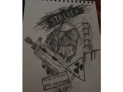 ЧОРНОБИЛЬ МОЇМИ ОЧИМА