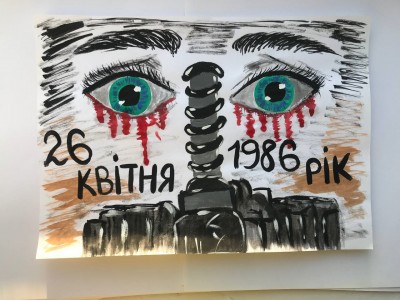 ЧОРНОБИЛЬ МОЇМИ ОЧИМА