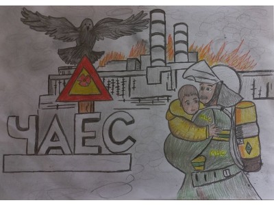 ЧОРНОБИЛЬ МОЇМИ ОЧИМА