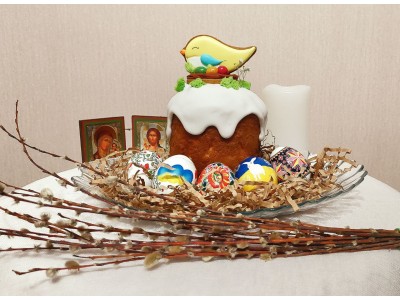 КОНКУРС ФОТОКОМПОЗИЦІЙ "УКРАЇНСЬКИЙ ВЕЛИКДЕНЬ"