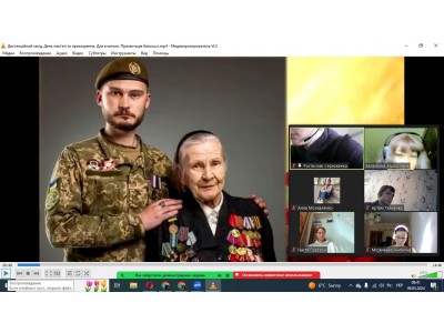 УРОКИ НА ЧЕСТЬ ДНЯ ПАМ’ЯТІ ТА ПРИМИРЕННЯ І ДНЯ ПЕРЕМОГИ НАД НАЦИЗМОМ У ДРУГІЙ СВІТОВІЙ ВІЙНІ  УРОКИ НА ЧЕСТЬ ДНЯ ПАМ’ЯТІ ТА ПРИМИРЕННЯ І ДНЯ ПЕРЕМОГИ НАД НАЦИЗМОМ У ДРУГІЙ СВІТОВІЙ ВІЙНІ