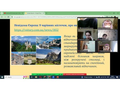СТУДЕНТАМ ПРО ДЕНЬ ЄВРОПИ СТУДЕНТАМ ПРО ДЕНЬ ЄВРОПИ