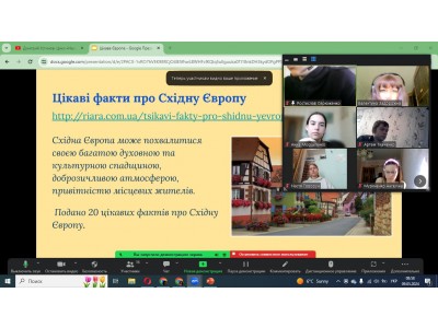 СТУДЕНТАМ ПРО ДЕНЬ ЄВРОПИ СТУДЕНТАМ ПРО ДЕНЬ ЄВРОПИ