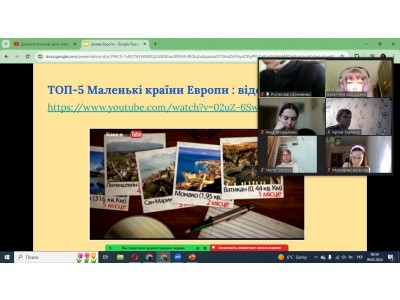 СТУДЕНТАМ ПРО ДЕНЬ ЄВРОПИ СТУДЕНТАМ ПРО ДЕНЬ ЄВРОПИ