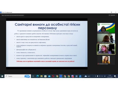 Болгарія – мій професійний досвід!