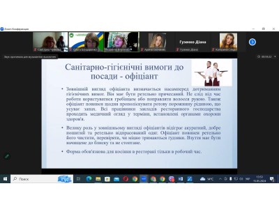 Болгарія – мій професійний досвід!