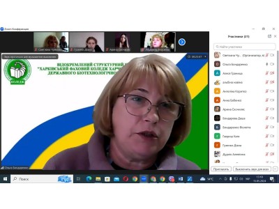 Болгарія – мій професійний досвід!