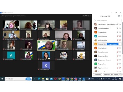 Болгарія – мій професійний досвід!