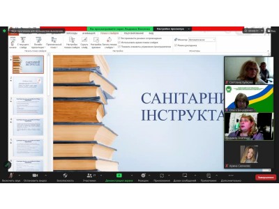 Болгарія – мій професійний досвід!