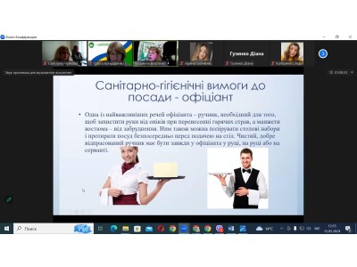 Болгарія – мій професійний досвід!