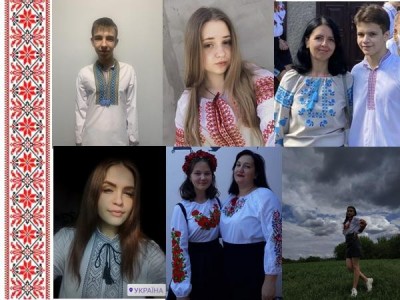 СВЯТО ВИШИВАНКИ