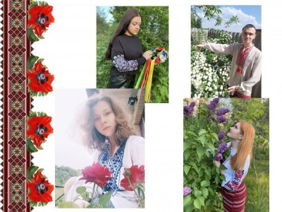 СВЯТО ВИШИВАНКИ