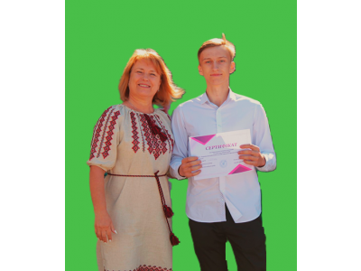 СВЯТО ВИШИВАНКИ