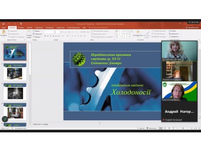ПІДСУМКИ ТЕХНОЛОГІЧНОЇ ТА ПЕРЕДДИПЛОМНОЇ ПРАКТИКИ