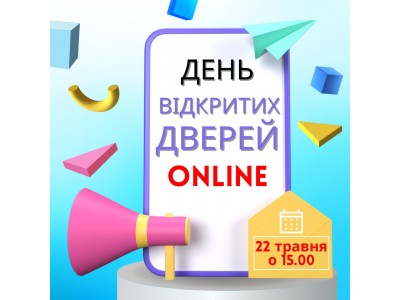 Виплата стипендій.Вступ без ЗНО.  Безкоштовне навчання. Практика за кордоном