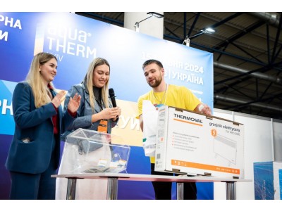 УЧАСТЬ У 25-Й ЮВІЛЕЙНІЙ ВИСТАВЦІ ЕНЕРГОЕФЕКТИВНОГО ОПАЛЕННЯ, ВЕНТИЛЯЦІЇ, КОНДИЦІЮВАННЯ, ВОДОПОСТАЧАННЯ, ПРОМИСЛОВОГО ХОЛОДУ, ВІДНОВЛЮВАЛЬНОЇ ЕНЕРГЕТИКИ, САНТЕХНІКИ ТА БАСЕЙНІВ AQUATHERM KYIV – 2024 УЧАСТЬ У 25-Й ЮВІЛЕЙНІЙ ВИСТАВЦІ ЕНЕРГОЕФЕКТИВНОГО ОПАЛЕННЯ, ВЕНТИЛЯЦІЇ, КОНДИЦІЮВАННЯ, ВОДОПОСТАЧАННЯ, ПРОМИСЛОВОГО ХОЛОДУ, ВІДНОВЛЮВАЛЬНОЇ ЕНЕРГЕТИКИ, САНТЕХНІКИ ТА БАСЕЙНІВ AQUATHERM KYIV – 2024