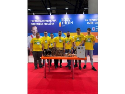 УЧАСТЬ У 25-Й ЮВІЛЕЙНІЙ ВИСТАВЦІ ЕНЕРГОЕФЕКТИВНОГО ОПАЛЕННЯ, ВЕНТИЛЯЦІЇ, КОНДИЦІЮВАННЯ, ВОДОПОСТАЧАННЯ, ПРОМИСЛОВОГО ХОЛОДУ, ВІДНОВЛЮВАЛЬНОЇ ЕНЕРГЕТИКИ, САНТЕХНІКИ ТА БАСЕЙНІВ AQUATHERM KYIV – 2024 УЧАСТЬ У 25-Й ЮВІЛЕЙНІЙ ВИСТАВЦІ ЕНЕРГОЕФЕКТИВНОГО ОПАЛЕННЯ, ВЕНТИЛЯЦІЇ, КОНДИЦІЮВАННЯ, ВОДОПОСТАЧАННЯ, ПРОМИСЛОВОГО ХОЛОДУ, ВІДНОВЛЮВАЛЬНОЇ ЕНЕРГЕТИКИ, САНТЕХНІКИ ТА БАСЕЙНІВ AQUATHERM KYIV – 2024