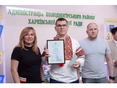 ПЕРЕМОГА У РАЙОННОМУ ЕТАПІ МІСЬКОГО КОНКУРСУ «МОЛОДА ЛЮДИНА РОКУ» В НОМІНАЦІЇ «СТУДЕНТИ ЗАКЛАДІВ ФАХОВОЇ ПЕРЕДВИЩОЇ ОСВІТИ» ПЕРЕМОГА У РАЙОННОМУ ЕТАПІ МІСЬКОГО КОНКУРСУ «МОЛОДА ЛЮДИНА РОКУ» В НОМІНАЦІЇ «СТУДЕНТИ ЗАКЛАДІВ ФАХОВОЇ ПЕРЕДВИЩОЇ ОСВІТИ»