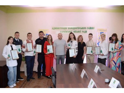 ПЕРЕМОГА У РАЙОННОМУ ЕТАПІ МІСЬКОГО КОНКУРСУ «МОЛОДА ЛЮДИНА РОКУ» В НОМІНАЦІЇ «СТУДЕНТИ ЗАКЛАДІВ ФАХОВОЇ ПЕРЕДВИЩОЇ ОСВІТИ» ПЕРЕМОГА У РАЙОННОМУ ЕТАПІ МІСЬКОГО КОНКУРСУ «МОЛОДА ЛЮДИНА РОКУ» В НОМІНАЦІЇ «СТУДЕНТИ ЗАКЛАДІВ ФАХОВОЇ ПЕРЕДВИЩОЇ ОСВІТИ»