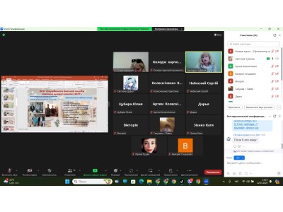 ДЕНЬ ВІДКРИТИХ ДВЕРЕЙ