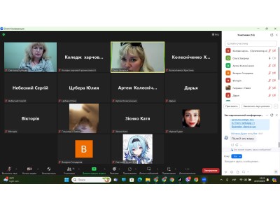 ДЕНЬ ВІДКРИТИХ ДВЕРЕЙ