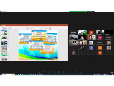 УЧАСТЬ У ОБЛАСНІЙ НАУКОВО-ПРАКТИЧНІЙ КОНФЕРЕНЦІЇ ПЕДАГОГІЧНИХ ПРАЦІВНИКІВ ЗФПО ХАРКІВСЬКОЇ  ОБЛАСТІ