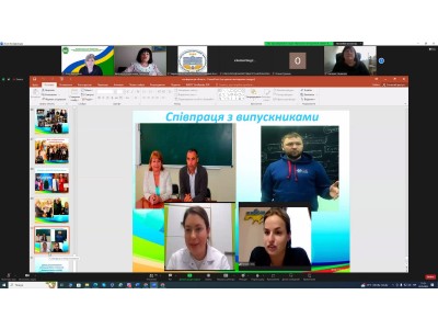 УЧАСТЬ У ОБЛАСНІЙ НАУКОВО-ПРАКТИЧНІЙ КОНФЕРЕНЦІЇ ПЕДАГОГІЧНИХ ПРАЦІВНИКІВ ЗФПО ХАРКІВСЬКОЇ  ОБЛАСТІ