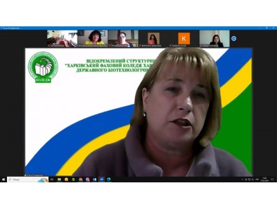 ОНЛАЙН МІСТ – ЗУСТРІЧ ОДНОДУМЦІВ