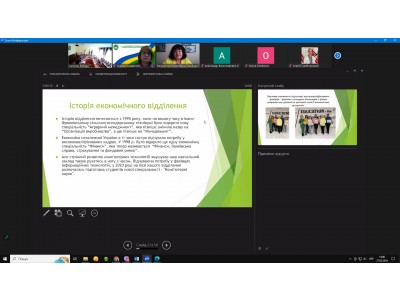 ОНЛАЙН МІСТ – ЗУСТРІЧ ОДНОДУМЦІВ