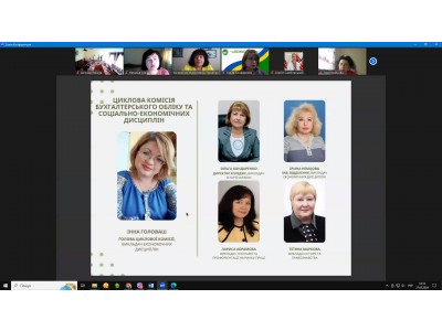 ОНЛАЙН МІСТ – ЗУСТРІЧ ОДНОДУМЦІВ